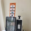 아이스홀릭첨단2지구점