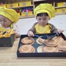 작은천사어린이집 이미지