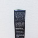브이엘