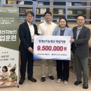 동서발전, ‘취업 사각지대’ 경계선 지능 청년 자립 돕는다 이미지