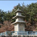 탑동 5층석탑 이미지