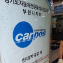 역곡상사 이미지