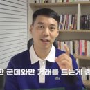 유강스토어 네이버블로그