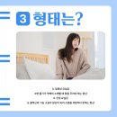 오산비뇨기과 네이버블로그