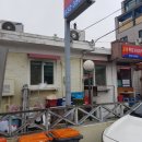 군봉 티스토리