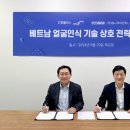 메사 이미지
