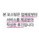 컬러웨이브(Color Wave) 이미지