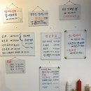 살맛나는세상 | 대구 평리동 맛집 샐러드소스까지 직접 만드시는 룸이 있는 횟집 "깜스살맛나는집" 후기