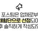 바나프레소홍대입구역 이미지