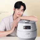 쿠쿠 - 아산시 외암로 1626 | 쿠쿠