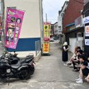 맛칼국수 이미지