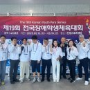 목천중학교 이미지