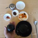 조은미돼지국밥