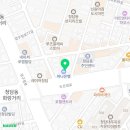 (자)삼정기업 | 강남구 논현동 초등학교 부근 문구 전문 용품점 추천 베스트 3 선정