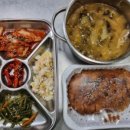 무왕로7길 이미지