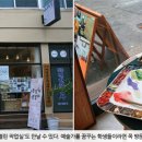 동문문화거리 이미지