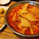 이명근떡볶이 이미지