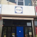 카페토요 - 영등포구 도림로 436-7 | 카페토요