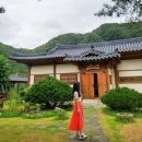 주천묵집