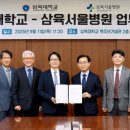 삼육치과병원 이미지