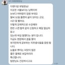 물만난 물고기 이미지