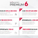우정파크 이미지