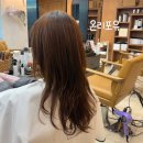 이현 | 용산 한남동 미용실 온리포유 레이어드c컬펌 전문 이현디자이너 후기
