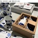 여주도예