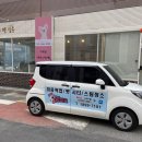 까비네펫살롱 이미지