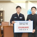 신흥1리 마을회관 이미지