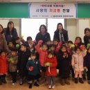 불로대곡동행정복지센터 이미지