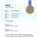 고스트캐슬 이미지