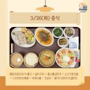 모두가행복한연세병원 이미지