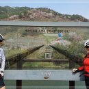 보성강7 이미지