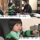 휴림펜션B