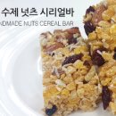 쿠키박