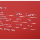 시청센터점