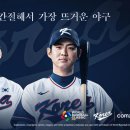 에스존피씨방 이미지