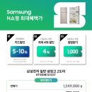 삼성모텔 이미지