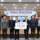 지아이지 이미지