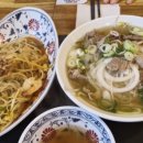 서초중앙로22길 114 이미지