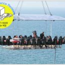 더 스카이(The Sky) 이미지