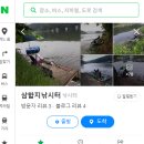 가남낚시터 이미지