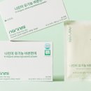 바른한끼 이미지