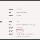 현풍현대서비스 네이버블로그