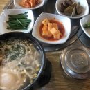 한재골장터국밥 - 광산구 어등대로 422 | 한재골장터국밥
