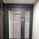 남양슈퍼 이미지