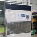 지에스방수주식회사