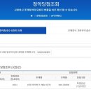 준로또 이미지