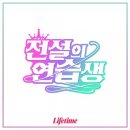 써니브릿지